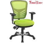 Sedia ergonomica verde dell'ufficio della maglia, sedia del back office della maglia di gioco del computer