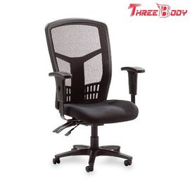 Porcellana Altezza - sedia regolabile del computer di ufficio, metà di sedia posteriore dell&#039;ufficio della maglia della parte girevole mobile fabbrica