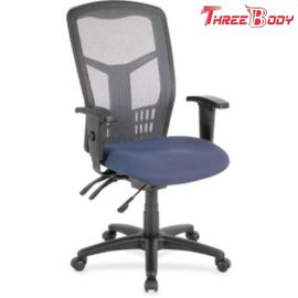 Porcellana Alta sedia posteriore dell&#039;ufficio della maglia, sedia ergonomica dell&#039;ufficio con supporto lombare fabbrica