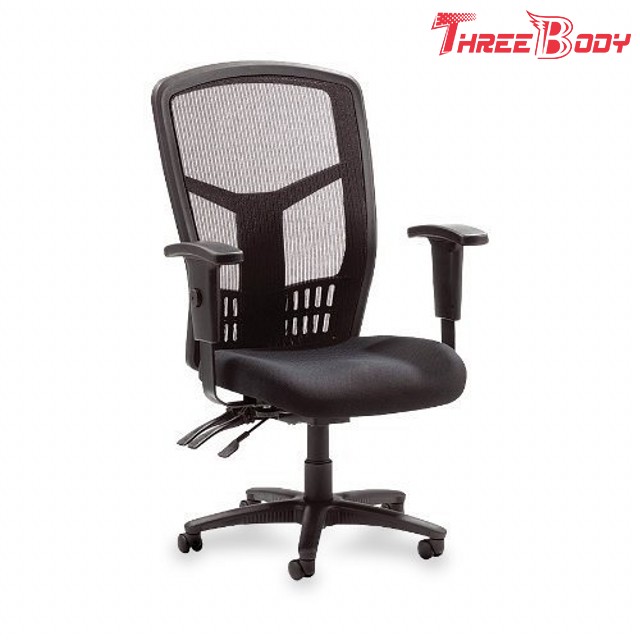 Altezza - sedia regolabile del computer di ufficio, metà di sedia posteriore dell'ufficio della maglia della parte girevole mobile