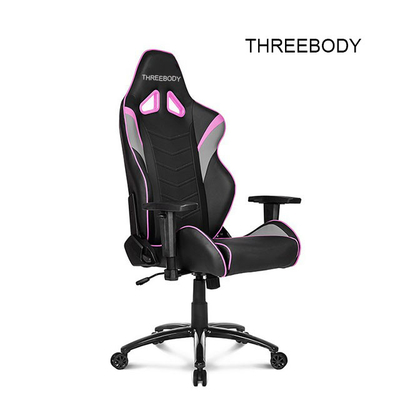 360 Degree Swivel Black And Purple Gaming Chair , Mobile Comfortable Gaming Chair